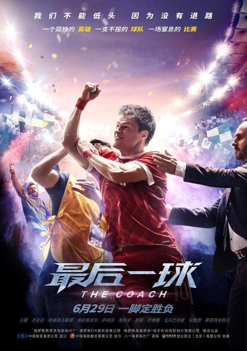 苏福尔斯怎么办假证